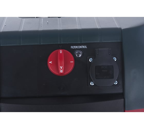 Пылесос Metabo ASR 2025 602022000