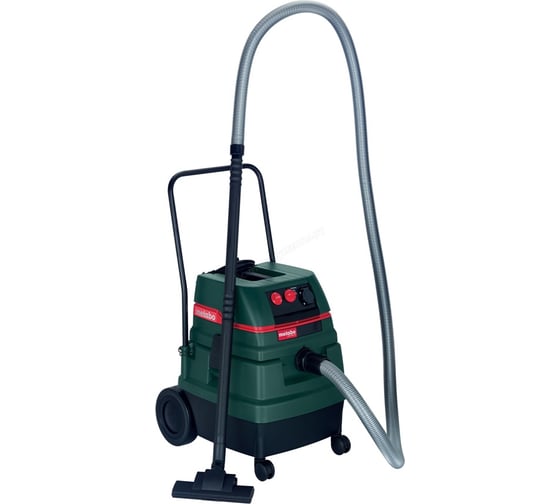 Пылесос Metabo SHR 2050 M 602044000 1
