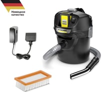 Пылесос Karcher AD 2 Battery Set для золы 1.348-301.0