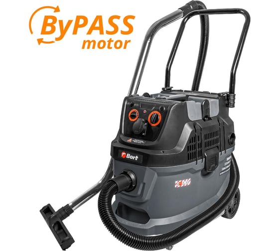 Пылесос для сухой и влажной уборки BORT BAX-600E 93418149