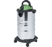 Строительный пылесос OASIS VC-120/30 Eco