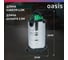 Строительный пылесос OASIS VC-120/30 Eco 5
