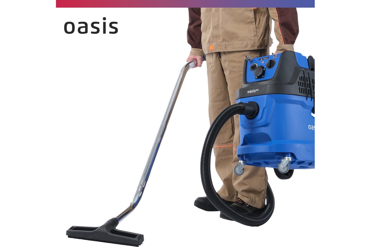 Строительный пылесос OASIS VC-200/40 Pro - выгодная цена, отзывы ...