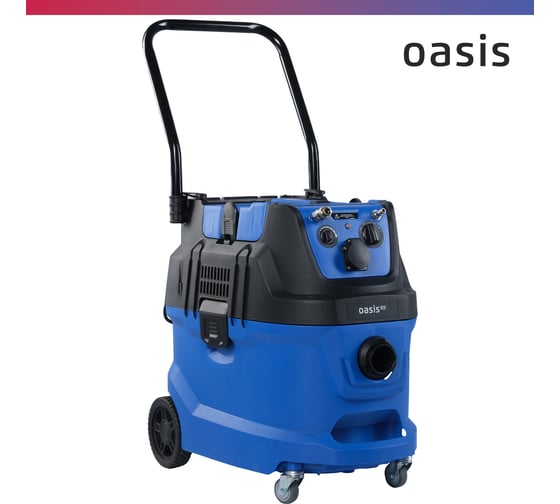 Строительный пылесос OASIS VC-200/40 Pro