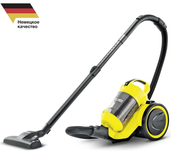 Пылесос Karcher VC 3 Floor 1.198-170.0 1