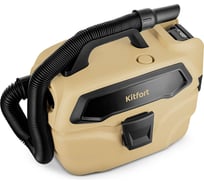 Аккумуляторный хозяйственный пылесос KITFORT КТ-5191
