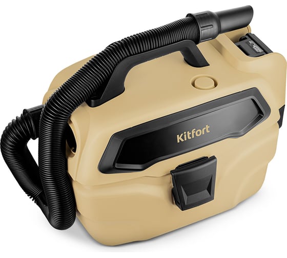 Аккумуляторный хозяйственный пылесос KITFORT КТ-5191 1