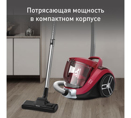 Пылесос TEFAL Compact Power XXL TW4853EA 2100 Вт, черный/красный 1411184