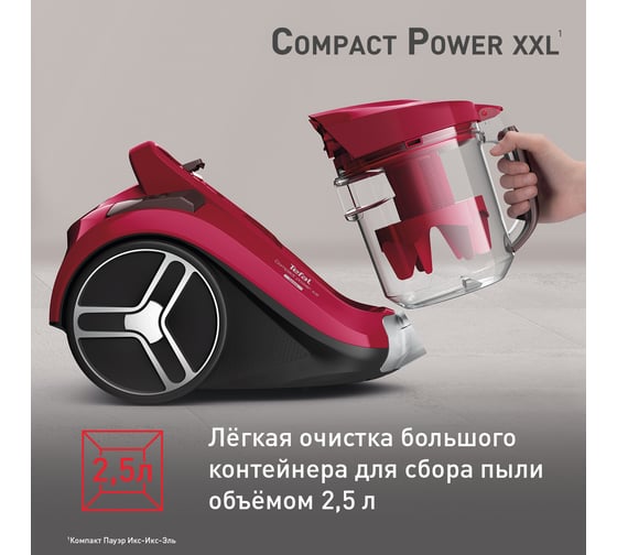 Пылесос TEFAL Compact Power XXL TW4853EA 2100 Вт, черный/красный 1411184