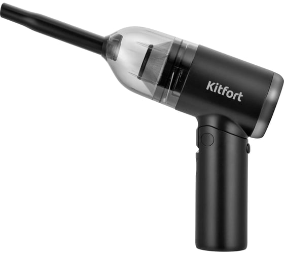 Ручной пылесос KITFORT КТ-5215