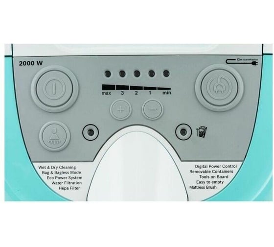 Пылесос Bosch BWD420HYG