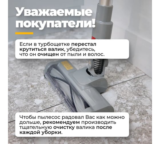 Проводной пылесос FUTULA Vacuum Cleaner V3 (Grey) 00-00215628