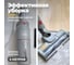 Проводной пылесос FUTULA Vacuum Cleaner V3 (Grey) 00-00215628 4