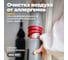Проводной пылесос FUTULA Vacuum Cleaner V3 (Grey) 00-00215628 8