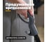 Проводной пылесос FUTULA Vacuum Cleaner Q10 00-00215431 6