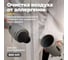 Проводной пылесос FUTULA Vacuum Cleaner V1 (Grey) 00-00215626 5