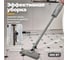 Проводной пылесос FUTULA Vacuum Cleaner V1 (Grey) 00-00215626 6