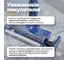 Проводной пылесос FUTULA Vacuum Cleaner V5 (Blue) 00-00215630 8