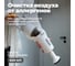 Проводной пылесос FUTULA Vacuum Cleaner V1 (White) 00-00215625 4