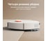 Робот-пылесос Xiaomi Robot Vacuum X20+ BHR8124EU 8