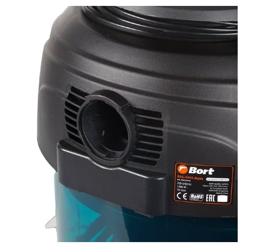 Пылесос для сухой и влажной уборки BORT BSS-1415-Aqua 93410174