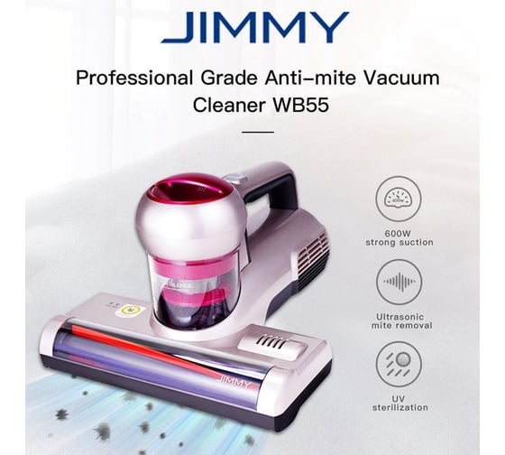 Пылесос для удаления клещей Jimmy WB55