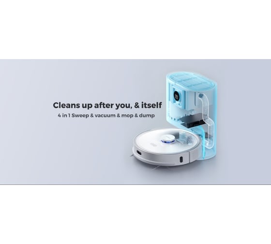 Робот-пылесос XCLEA Smart Robot Vacuum and Mop Cleaner H30 Plus White 2C601RUW
