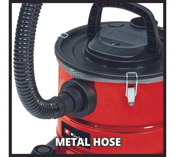 Пылесос для сбора золы Einhell TC-AV 1720 DW 1250 Вт, 20 л, 175 мбар 2351666