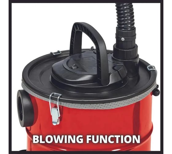 Пылесос для сбора золы Einhell TC-AV 1720 DW 1250 Вт, 20 л, 175 мбар 2351666