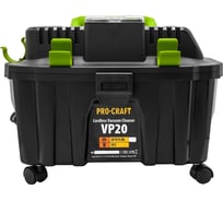 Пылесос промышленный аккумуляторный PROCRAFT 20В 10л (Без АКБ и ЗУ) VP20