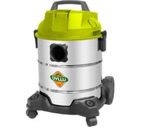 Пылесос DYLLU 20 л DTVR4A20