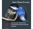 Пылесос TEFAL Swift Power Cyclonic TW2925EA 2100 Вт черный 1994602 10