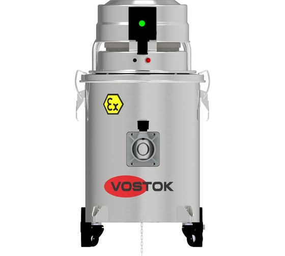 Промышленный однофазный взрывозащищенный пылесос VOSTOK PYWEX-S-MINI / ATEX / 1.2kW / 220В, со взрывозащищенным комплектом для уборки Д=40мм PYWEX-S-MINI-EX40M