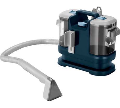 Моющий пылесос KITFORT КТ-5352