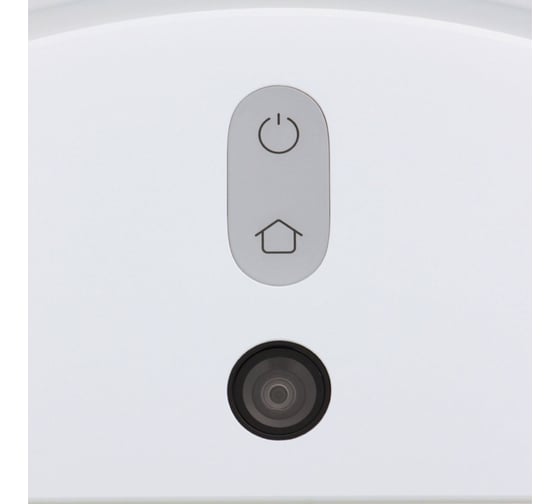 Робот-пылесос XIAOMI Mi Robot Vacuum-Mop SKV4093GL