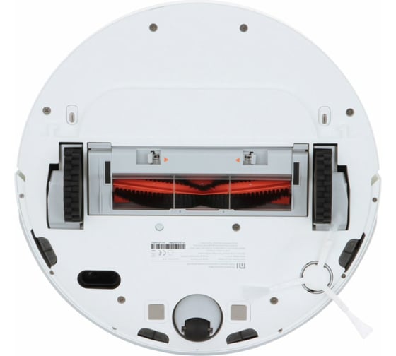 Робот-пылесос XIAOMI Mi Robot Vacuum-Mop SKV4093GL