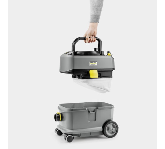 Профессиональный пылесос сухой уборки Karcher T 10/1 1.527-300.0