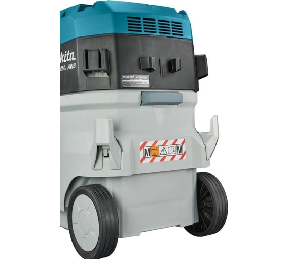 Пылесос аккумуляторный Makita XGT BL 72В VC006GMZ01