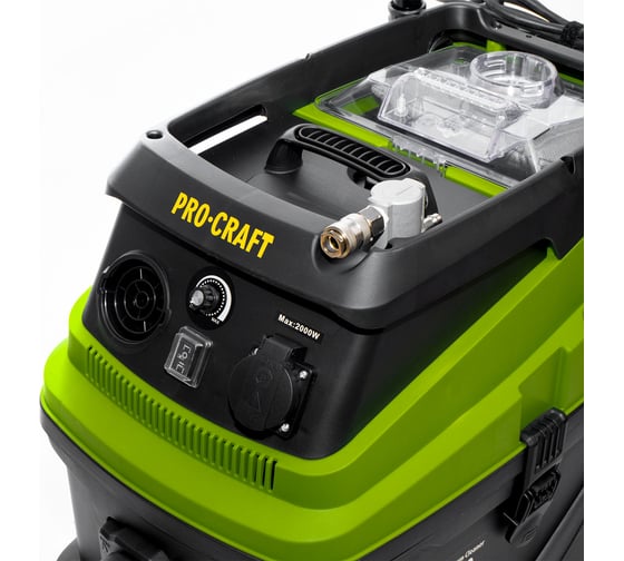 Пылесос промышленный PROCRAFT Universal VP2000