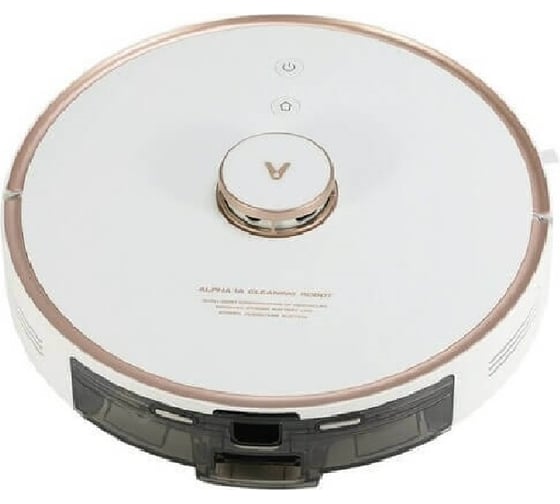 Робот-пылесос Viomi White S9