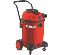 Пылесос строительный Elitech ПС 1260А (E1302.010.00) 207387