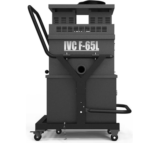 Промышленный строительный пылесос HTG IVC-F65L IVCF65L