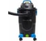 Строительный пылесос HOEGERT TECHNIK 30 л HT2E412 5
