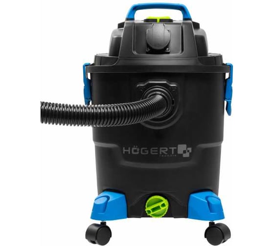 Строительный пылесос HOEGERT TECHNIK 20 л HT2E411