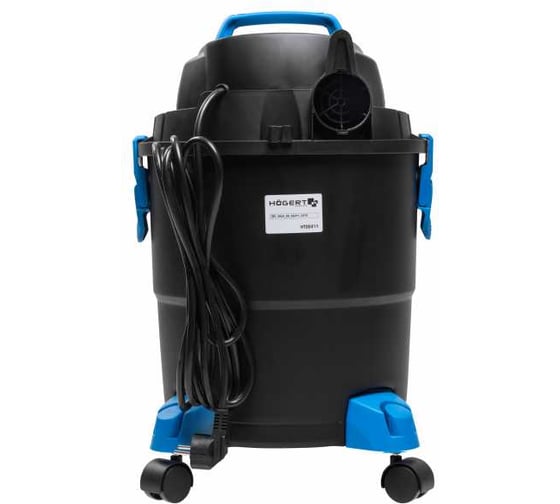Строительный пылесос HOEGERT TECHNIK 20 л HT2E411