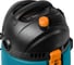 Пылесос для сухой и влажной уборки BORT BSS-1220-M 93417814 8