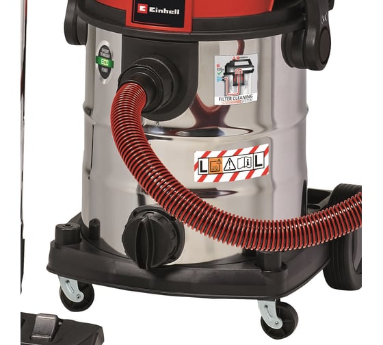 Строительный пылесос Einhell TE-VC 2025 SACL 2342460