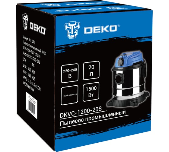 Промышленный пылесос DEKO DKVC-1200-20S 015-0031