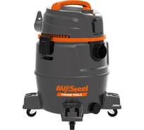 Пылесос строительный AV Steel AV-VC 1830 РА AV-964111