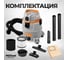 Пылесос строительный AV Steel AV-VC 1830 РА AV-964111 3